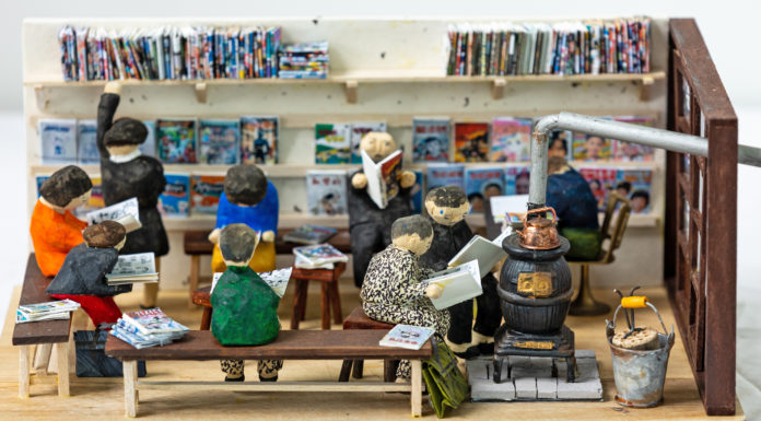 만화방 Manhwabang(comic book rental store)