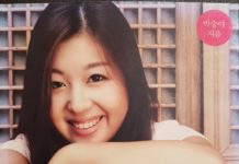 월드클래드 공부법