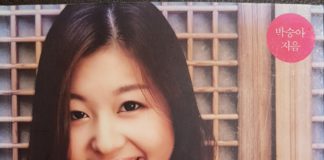 월드클래드 공부법