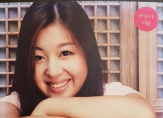 월드클래드 공부법