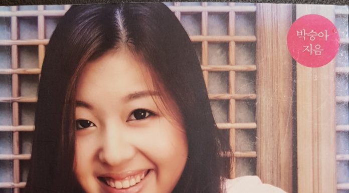 월드클래드 공부법