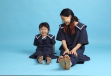 인정하고 존중하고 사랑하라