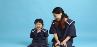 인정하고 존중하고 사랑하라