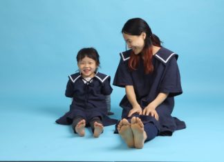 인정하고 존중하고 사랑하라