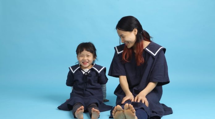 인정하고 존중하고 사랑하라