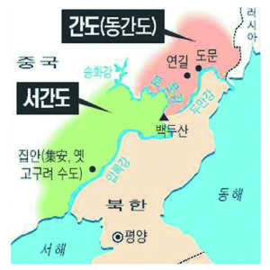 기억해야 할 그 곳, 만주: 용정 - 크리스천라이프