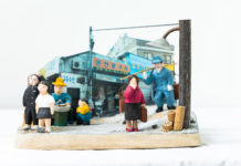 골목길 풍경 Alleyways