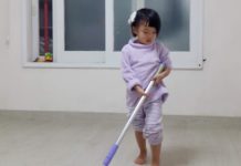 작은 성공의 경험을 쌓게 하라