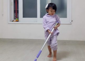 작은 성공의 경험을 쌓게 하라