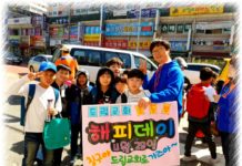 삼대축인 교회 학교 교사 이야기