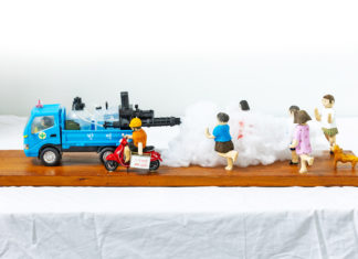 소독차 Disinfection truck