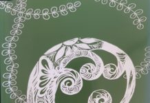 그린 광야로의 부르심