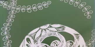 그린 광야로의 부르심