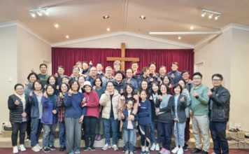 오클랜드 한인교회협의회 목회자부부 성장수련회