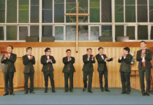 제17회 익투스 남성중창단정기연주회