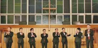 제17회 익투스 남성중창단정기연주회