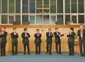 제17회 익투스 남성중창단정기연주회