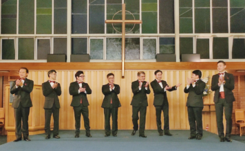 제17회 익투스 남성중창단정기연주회