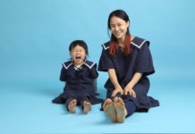 완벽한 육아가 아닌 행복한 육아를 한다