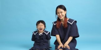 완벽한 육아가 아닌 행복한 육아를 한다