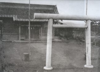 신사참배 반대 운동