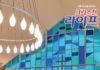 441호 라이프