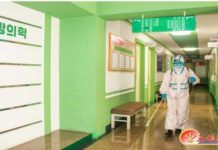 한국교회 성도들이 깨어 기도하게 하소서