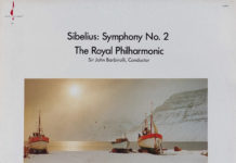 그 겨울 저녁에 만난 음반(音盤)