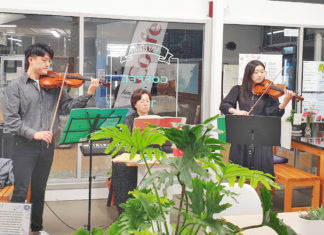 에임하이 카페음악회