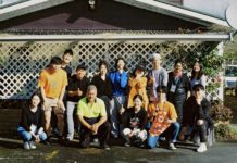 “하나님 사랑 이웃 사랑에서 그 이웃입니다”