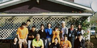 “하나님 사랑 이웃 사랑에서 그 이웃입니다”