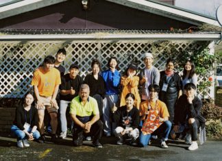 “하나님 사랑 이웃 사랑에서 그 이웃입니다”