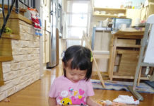 육아, 조금만 힘을 빼면 행복합니다