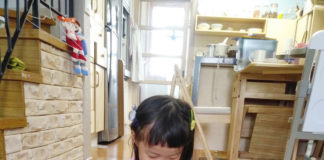 육아, 조금만 힘을 빼면 행복합니다