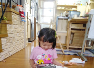 육아, 조금만 힘을 빼면 행복합니다