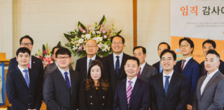 새노래장로교회 20년 지나온 발자취