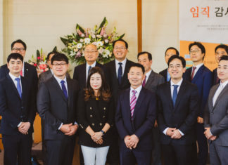 새노래장로교회 20년 지나온 발자취