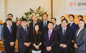 새노래장로교회 20년 지나온 발자취