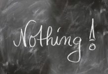 그리고 아무 일도 없었다