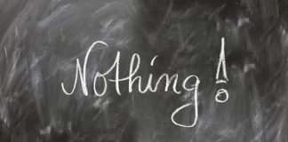 그리고 아무 일도 없었다