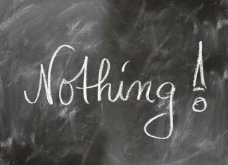 그리고 아무 일도 없었다