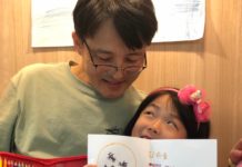 이상하게 쉬운 육아, 행복한 육아