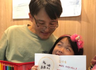 이상하게 쉬운 육아, 행복한 육아