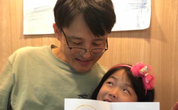 이상하게 쉬운 육아, 행복한 육아