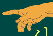 예수 그리스도 통한 구원과 섭리.신앙과 삶.죽음과 부활 설명해