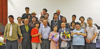 뉴질랜드 밀알선교단 단장 이.취임예배