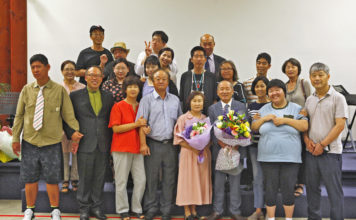 뉴질랜드 밀알선교단 단장 이.취임예배