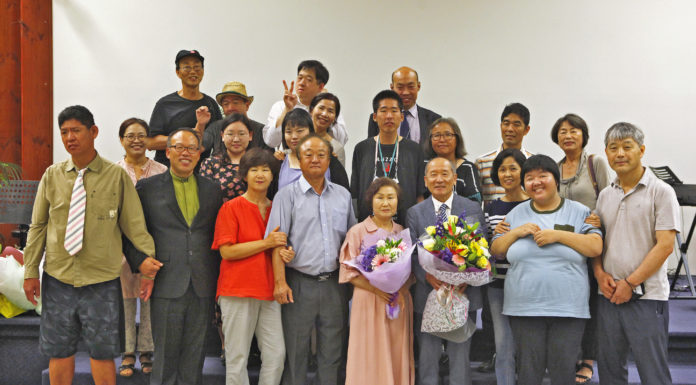 뉴질랜드 밀알선교단 단장 이.취임예배