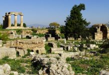 “For although they knew God” II