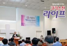 451호 라이프